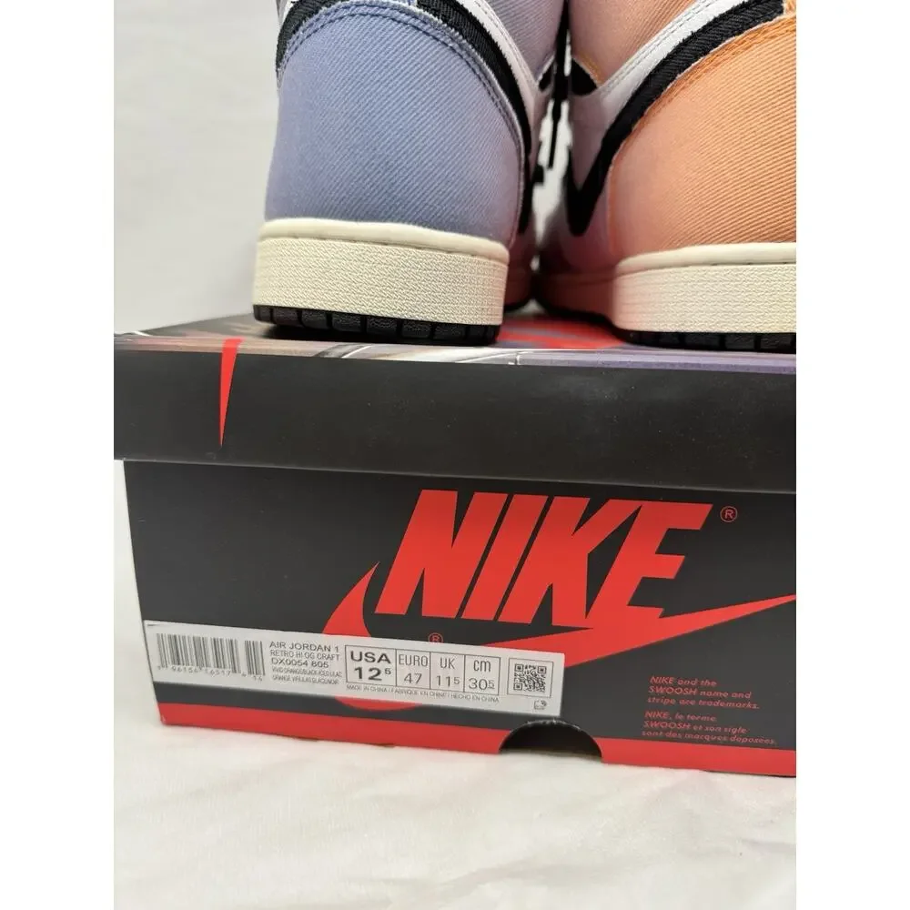 Jordan skyline size